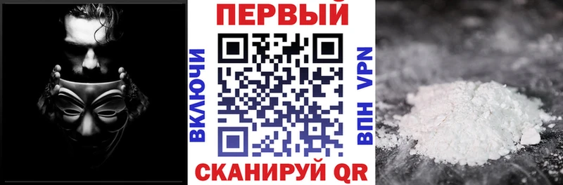 Amphetamine 97%  мега tor  Семикаракорск 