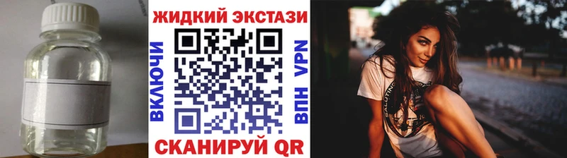 цены   Семикаракорск  Бутират Butirat 