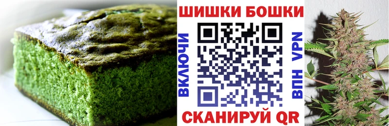 Canna-Cookies конопля  продажа наркотиков  Семикаракорск 