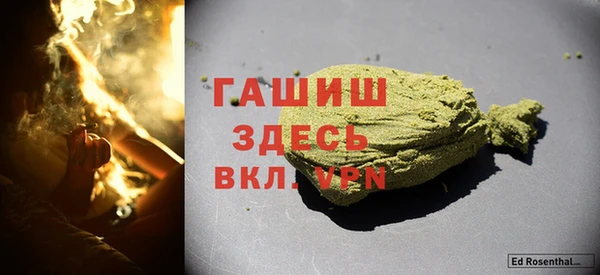 кокаин перу Белокуриха