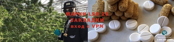 кокаин перу Белокуриха