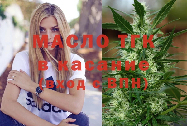 кокаин перу Белокуриха