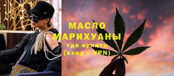 кокаин перу Белокуриха
