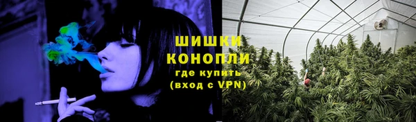 кокаин перу Белокуриха