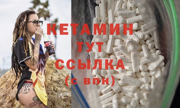 кокаин перу Белокуриха