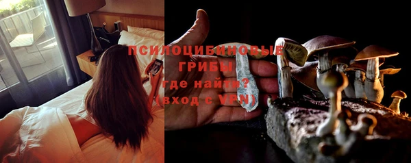 кокаин перу Белокуриха