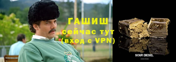 соль курить ск Беломорск