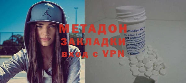 меф VHQ Белоозёрский