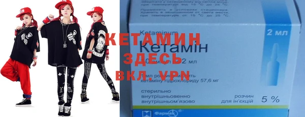 кокаин перу Белокуриха