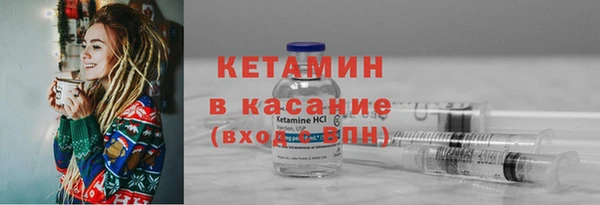 кокаин перу Белокуриха