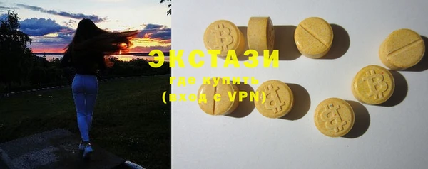 меф VHQ Белоозёрский