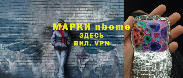 меф VHQ Белоозёрский
