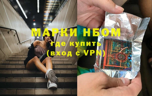 кокаин перу Белокуриха