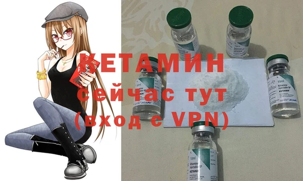 соль курить ск Беломорск