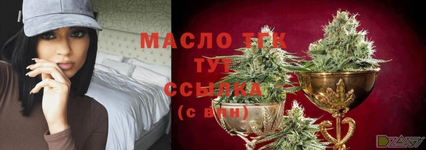 ECSTASY Балабаново